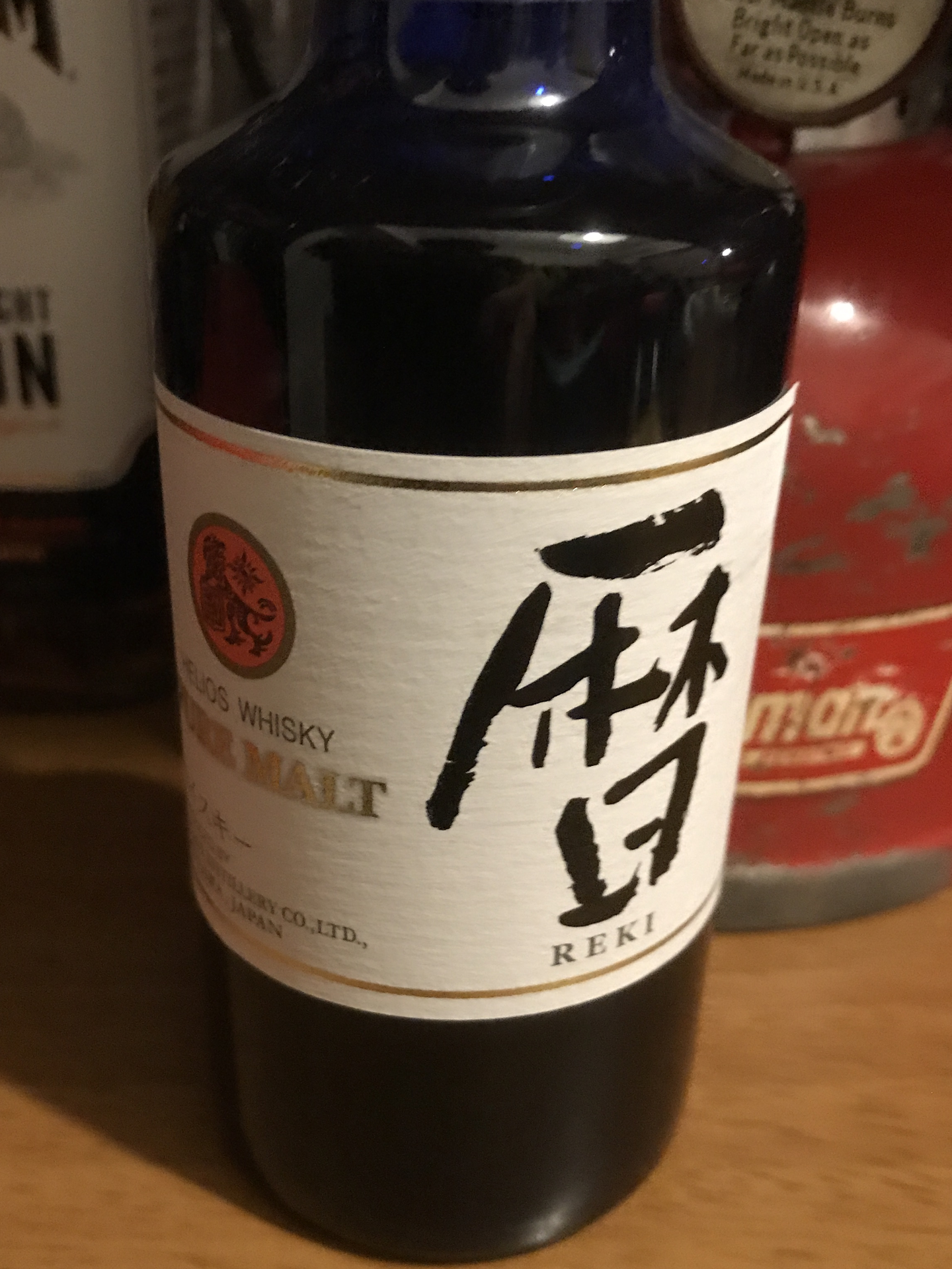 スモーキーな焼酎？！ ヘリオス酒造 「ピュアモルト暦」: R.Y.O の